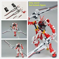 btf sword weapon unit equipment for 1100 mg mbf p02 astray red frame