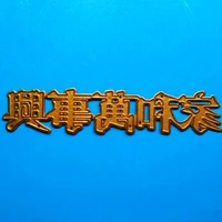 yinise metal cutting dies for scrapbooking stencils family harmony scrapbook cut diy album cards decoration embossing die cuts