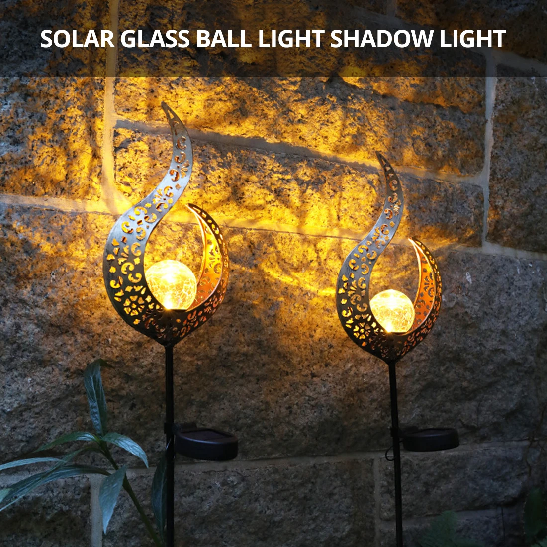 

LED courtyard lamp solar fluorescent lamp flame effect lamp waterproof outdoor lamp garden park landscape decoration tool