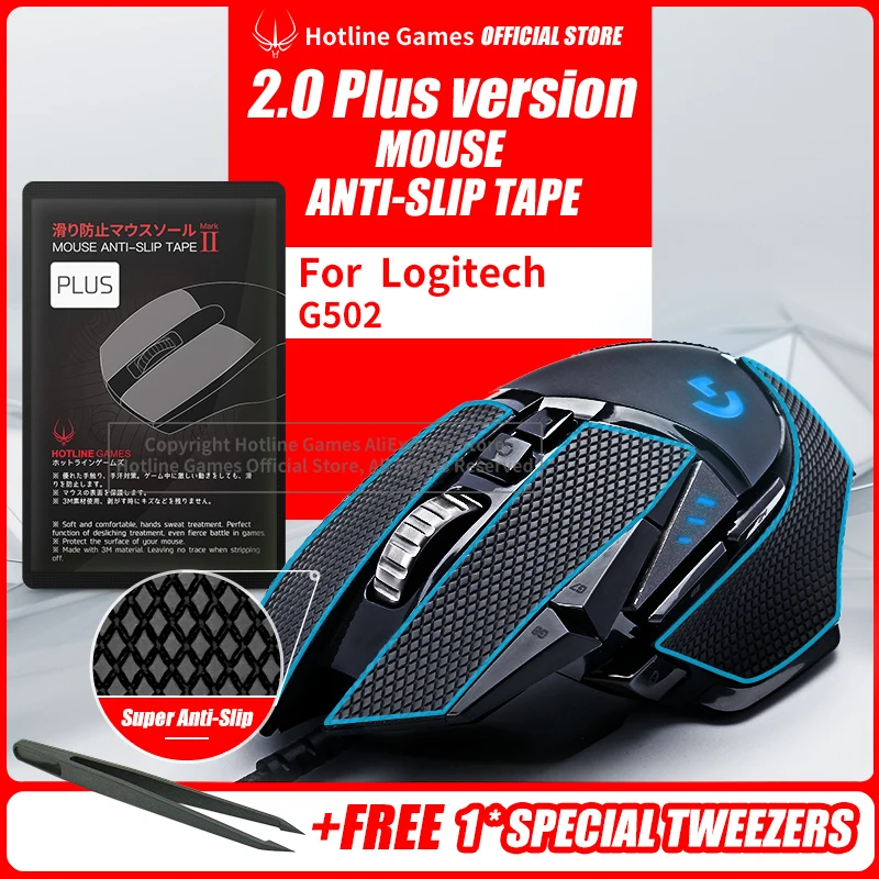 

Hotline Games 2.0 Plus Mouse Anti-Slip Grip Tape for Logitech G502 Wireless ,Grip Upgrade,Moisture Wicking,Easy to Apply