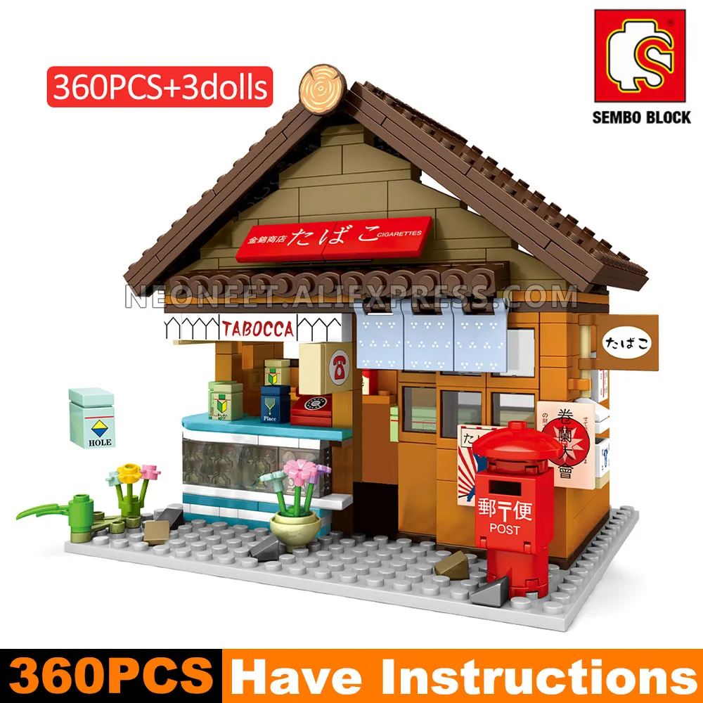 2X Sembo Block Japan City Architecture Sakura Street View Zakka Shop Building Blocks Bricks Fit MinFigures Mega Toy Child | Игрушки и