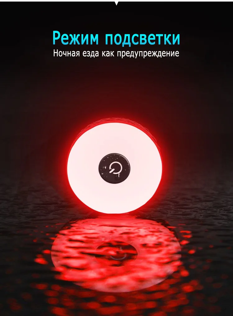 Велосипедный задний светильник USB Перезаряжаемый IPX8 водонепроницаемый велосипедный светильник для MTB шлем сумка задний светильник 5 моделей велосипедный задний светильник
