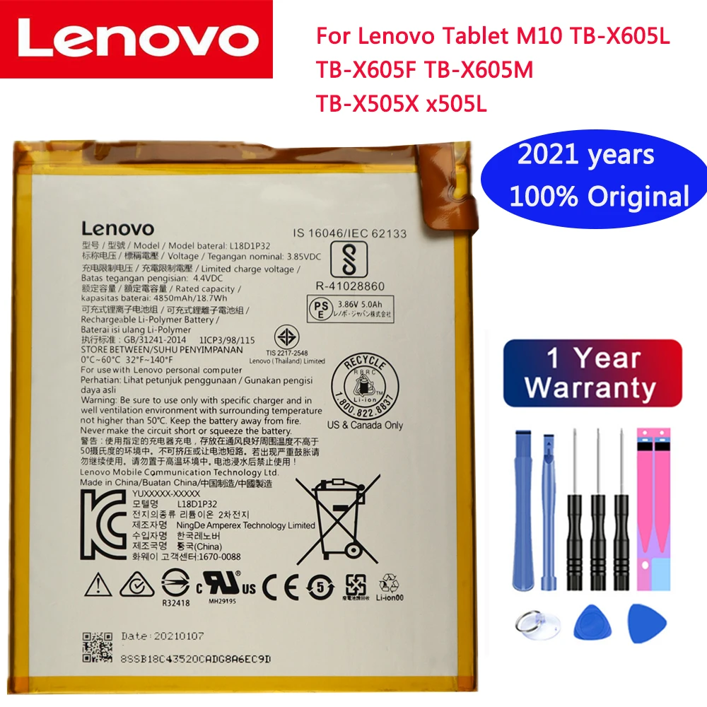 Аккумулятор L18D1P32, 2021 мА · ч, 100% года, для планшета Lenovo M10, 4850, TB-X605L, TB-X605F, TB-X605M, x505L