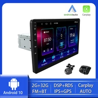 peerce 1 din ips touch screen 910 inch adjustable car radio 1din android 10 car stereo radio player 8 core gps navigation