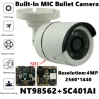 Цилиндрическая IP-камера NT98562 + SC401AI со встроенным микрофоном, аудио, 4 МП, 2560*1440, H.265, IRC, VMS, ONVIF, низкое освещение, P2P, датчик движения, RTSP