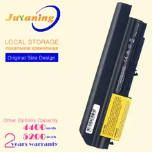 41U3197 42T4531 LAPTOP BATTERY FOR LENOVO ThinkPad R61 T61 R61i R61e T400 R400 42T5225 42T5264 42T5229 42T4530