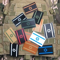 3d pvc patch flag of israel morale of tactical military