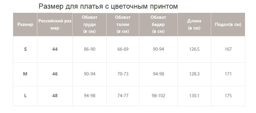 Женское летнее длинное платье Simplee с разрезом, сексуальное платье в стиле бохо с глубоким V-образным вырезом и открытой спиной, длинное пляжное платье без рукава, с перекрестной шнуровкой