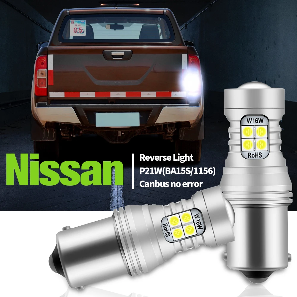 Светодиодсветильник фара заднего хода P21W BA15S Canbus для Nissan Almera Murano Navara NP300 D40 D23 NV200