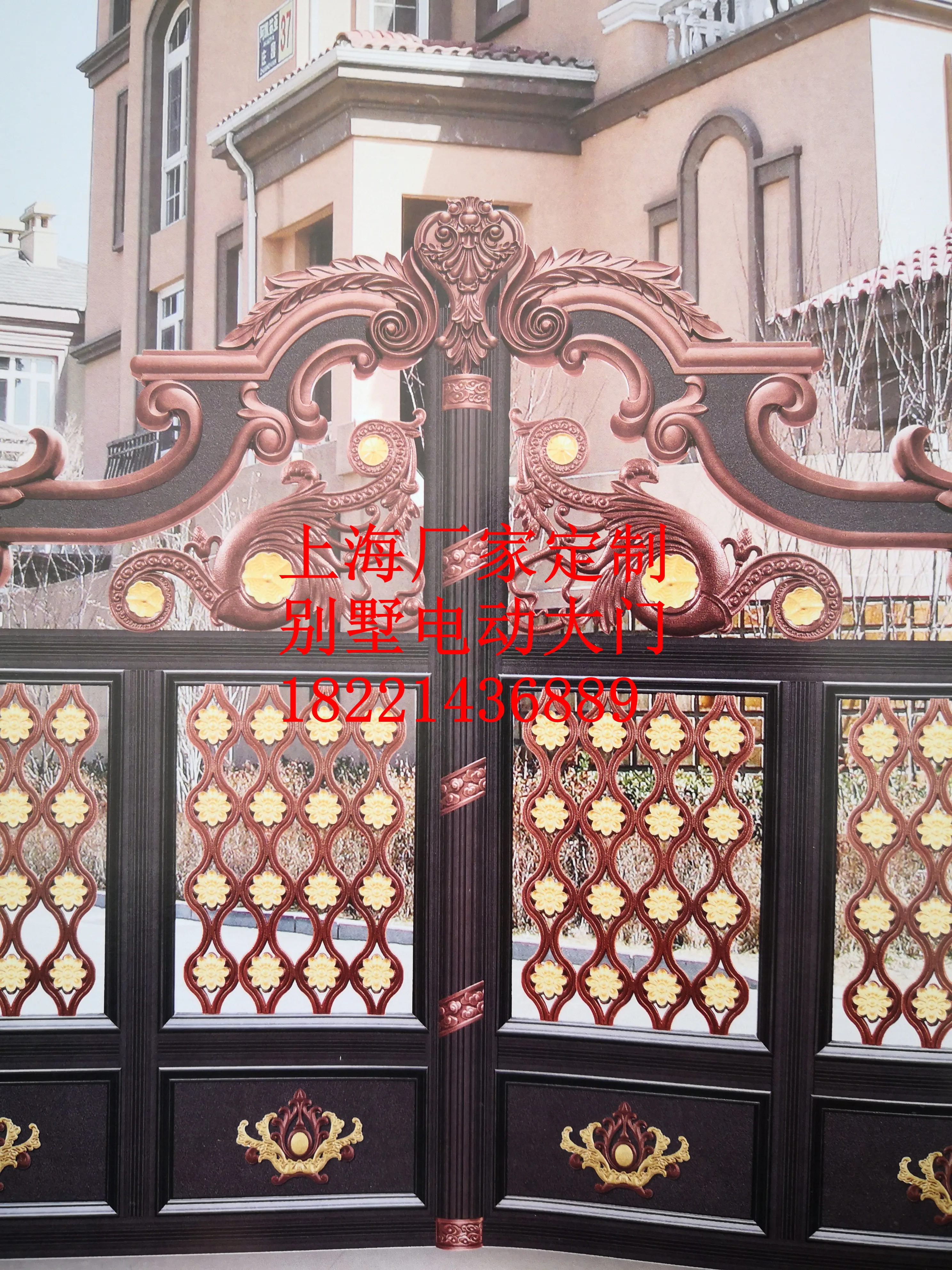 

Shanghai Hench custom USA Australia home use decorative iron gate for front porch