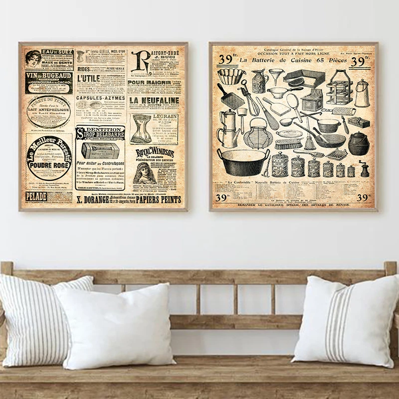 Каталог французского Парижского универмага газета реклама винтажные плакаты и