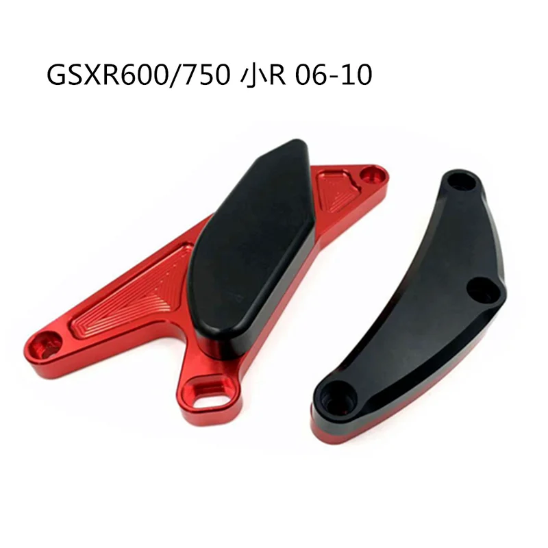 

Applicable to GSXR600/750 Small R K6 K8 06-10 Years Motorcycle Modified Engine Drop-Resistant Protection Block
