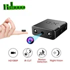 Мини-камера XD Full HD 1080P, мини-видеокамера ночного видения, микро-камера с детектором движения, видео, диктофон, версия DV, SD-карта