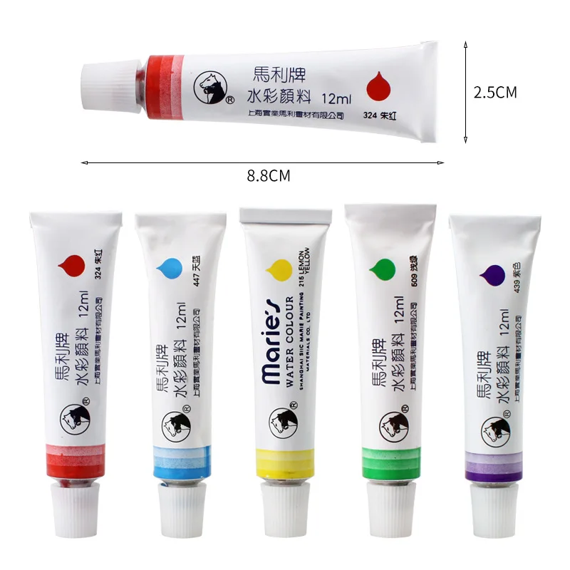 

12/18/24/36 Color Watercolor Premium Water Color Pigment 12ml tubes for Artist Painting Drawing Art Supplies