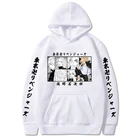 Толстовка мужская с капюшоном, популярный пуловер унисекс с принтом Токийский Мстители, Джоггеры для мужчин и женщин, свитшот с капюшоном в стиле аниме