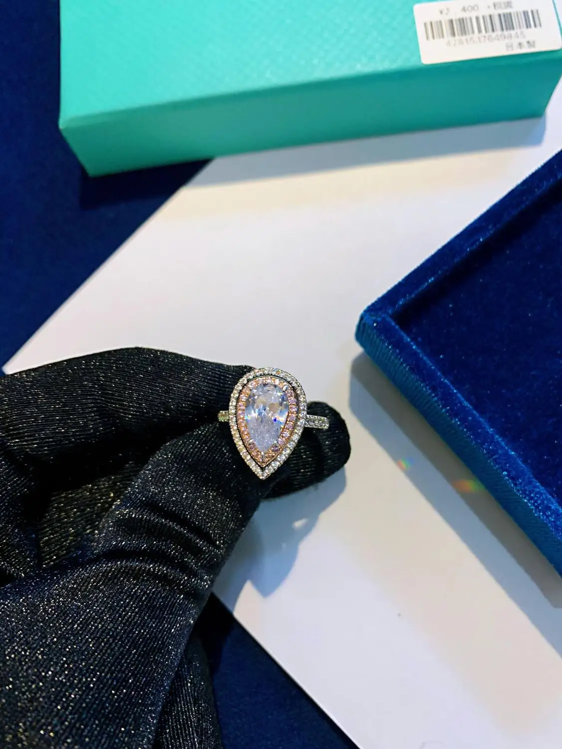 Женское кольцо с кристаллами TSONA03 белое розовое каплями воды роскошное