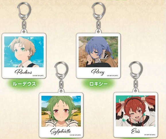 

Anime Eris Roxy Sylphiette Redeus Cosplay PVC Figure Pendant Keychain Keyring Figure Kids Toy 359