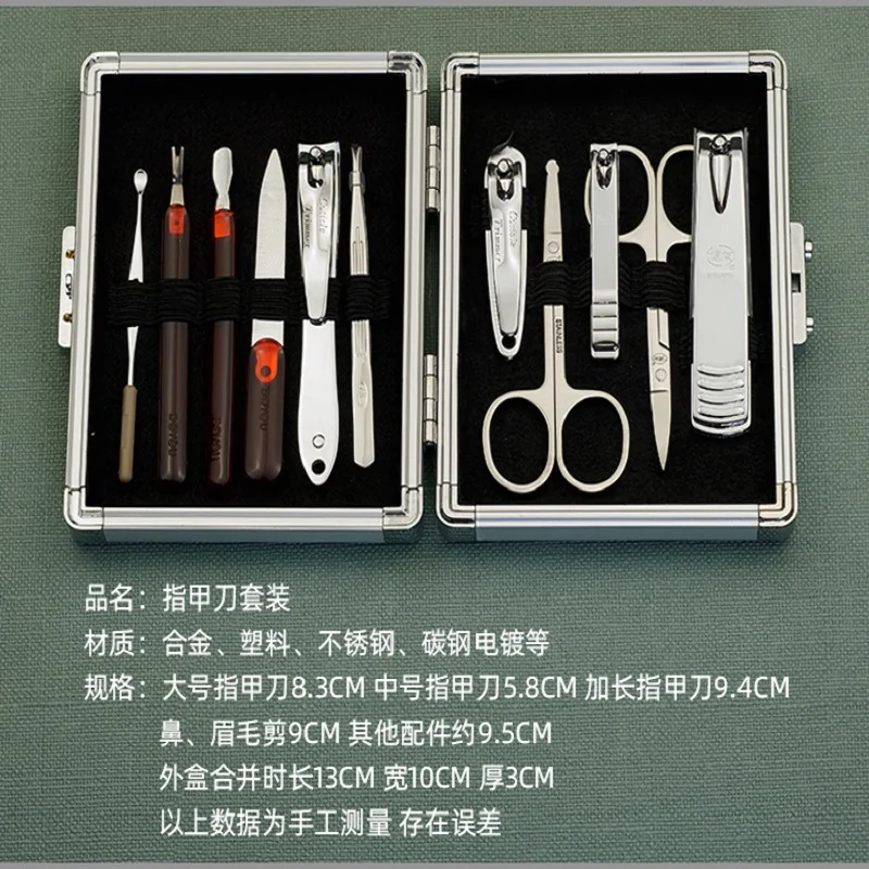 Бойоу Нержавеющая сталь машинки для стрижки ногтей набор маникюра Красота