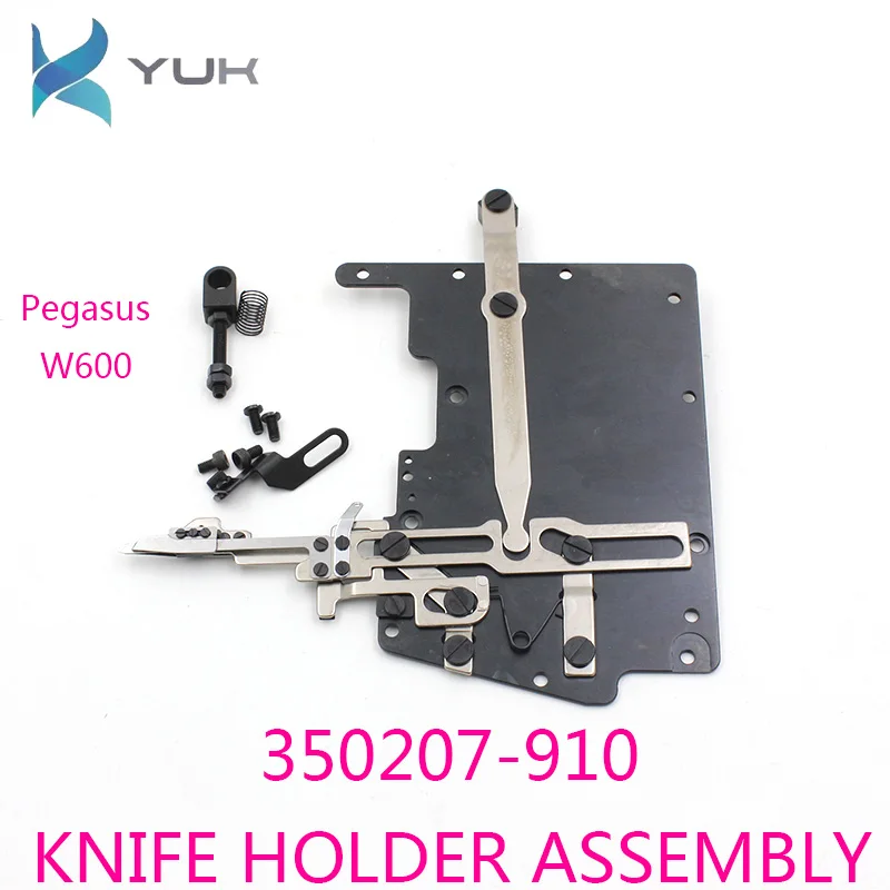 

W600 Sewing Machine Parts KNIFE HOLDER ASSEMBLY 350207-910 LOWER KNIFE 3502200 FLAT SPRING 3502150 Original Accessories