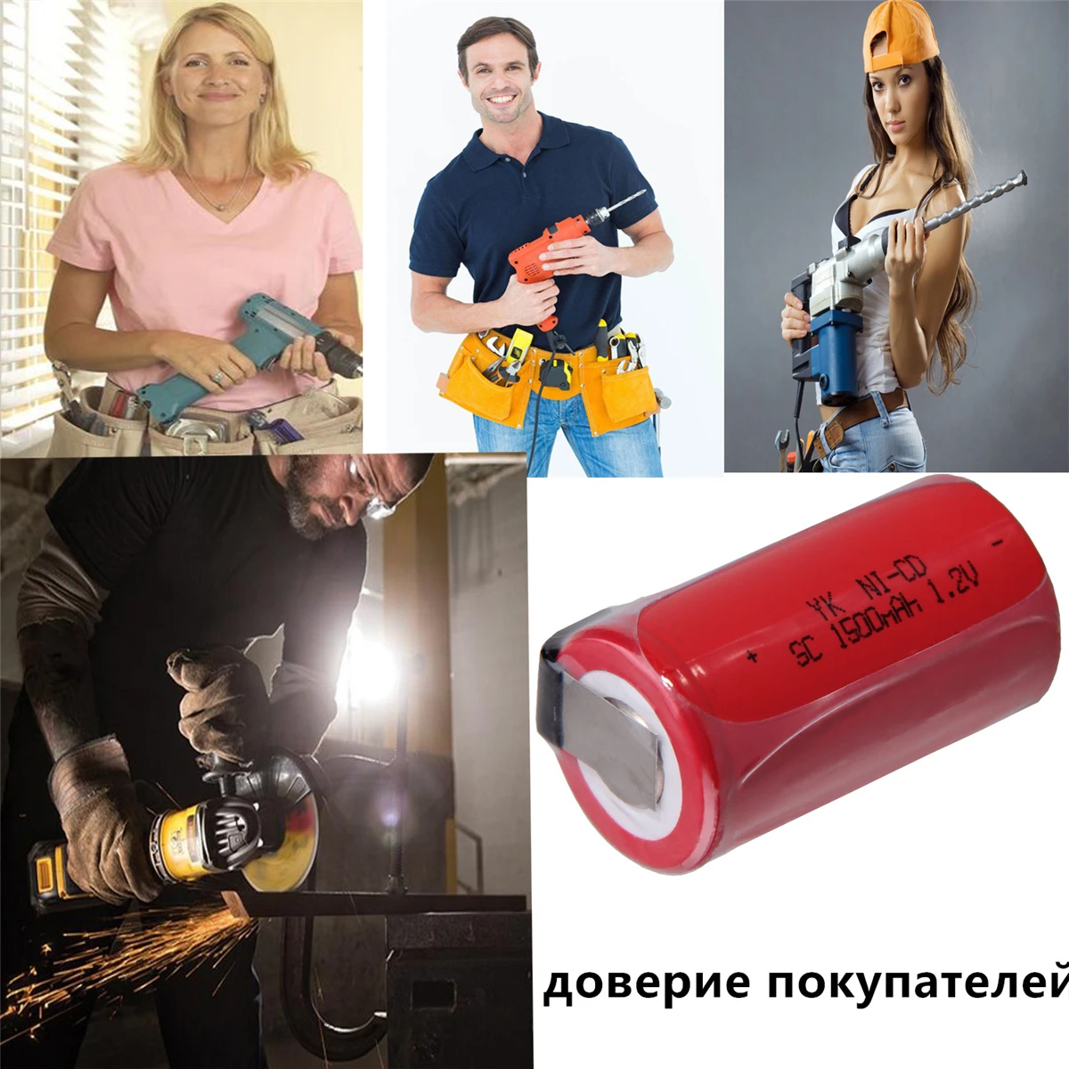 10 шт. SC батарея 1 2 v 1500mah nicd электроинструменты для dewalt bosch hitachi metabo| |