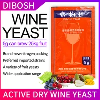 active dry wine yeast 5g maker saccharomyces alcohol home brewing wine fruit wine accessories 5g for 25kg grape wine