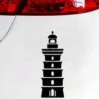 new design lighthouse car sticker motorcycle car decal accessories