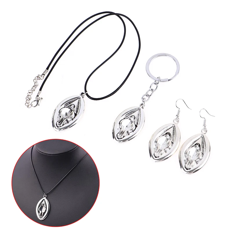 Женские гениталии брелок серьги ожерелье индивидуальный кулон женский подарок |