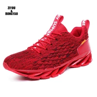 mens sneakers men comfortable casual shoes soft bottom newest breathable footwear lace up adult high elasticity male shoes