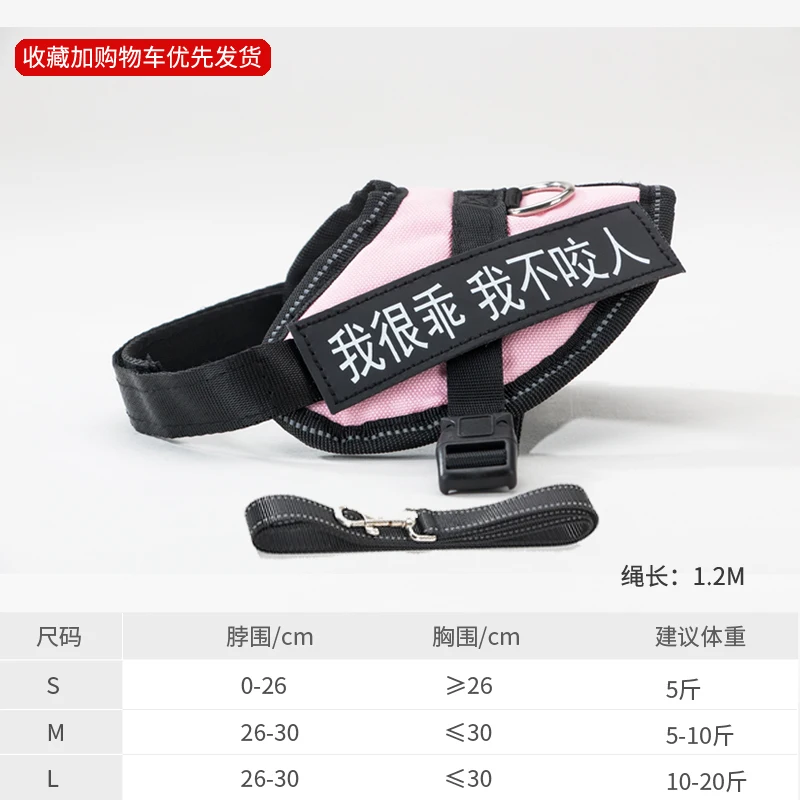 

Black Breakaway Cat Collar Custom Adjustable Anti Flea Luxury Cat Collar Safety Elastic Gatos Accesorios Pet Accessories OO50QY