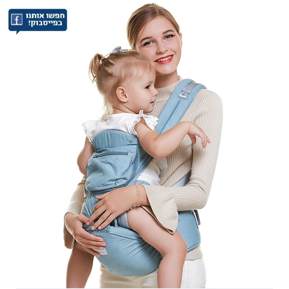 Ссылка для ISRAL VIP новорожденного ребенка регулируемый ремень hipeseat|backpack infant|sling