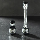 2 вида, кухонная лампа, Вращающаяся насадка для крана высокого давления, Креативные кухонные аксессуары, товары