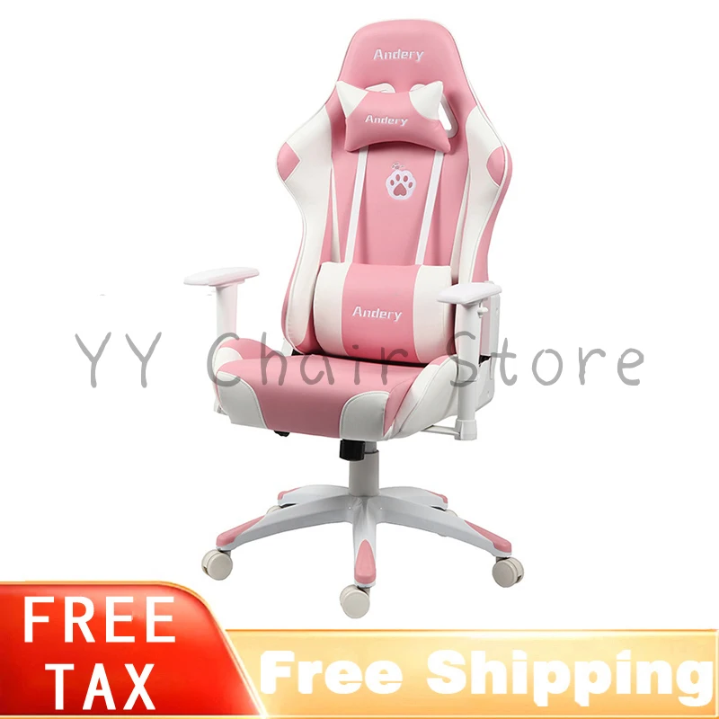 

Кресло компьютерное гоночное с откидывающейся спинкой и подставкой для ног