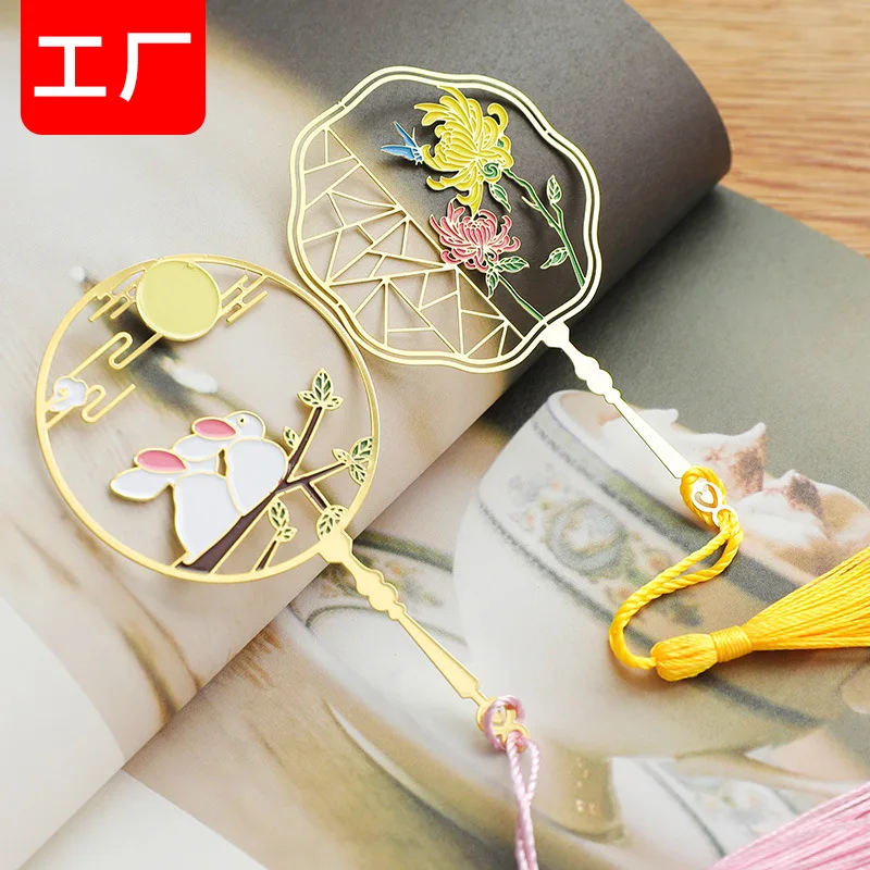 

5pcs/lot Exquisite Hollow Creative Brass Metal Vein Bookmarks Cultural Creative Small Gifts Souvenirs Classical Chinese Style