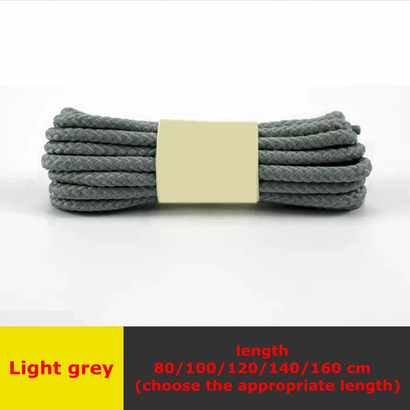 Light gray 1 пара классические круглые шнурки Уличная обувь для прогулок на шнурках с белой высокой плотностью ткацкие кроссовки для отдыха шнурки унисекс - Цвет: Light gray
