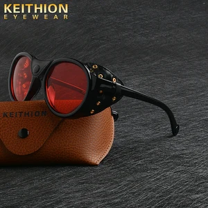 KEITHION  Retro Round Punk Steampunk Sunglasses For Men Leather Side Shield Male Sun Glasses UV400 E