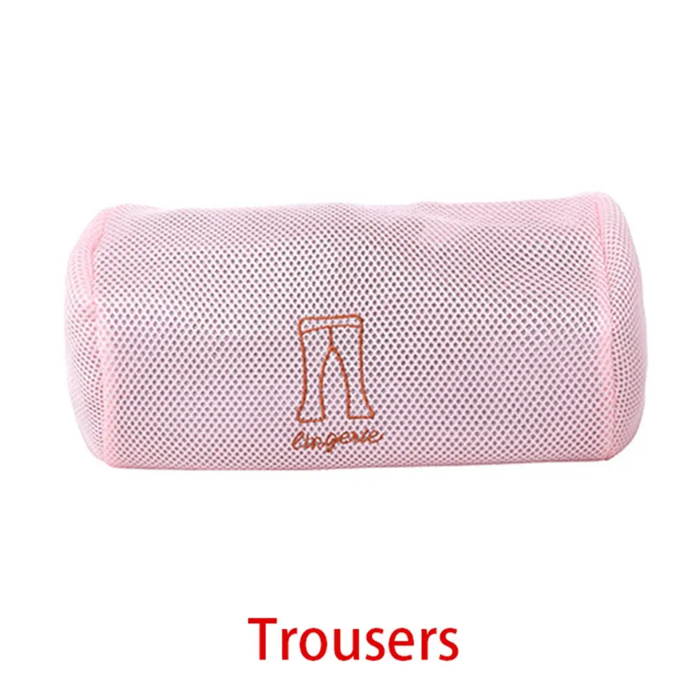 

New Pink Laundry Net Washing Machine Bag Storage Bag Care Bag Underwear Fine Mesh Bag Washing Machine Clothes Protection Net