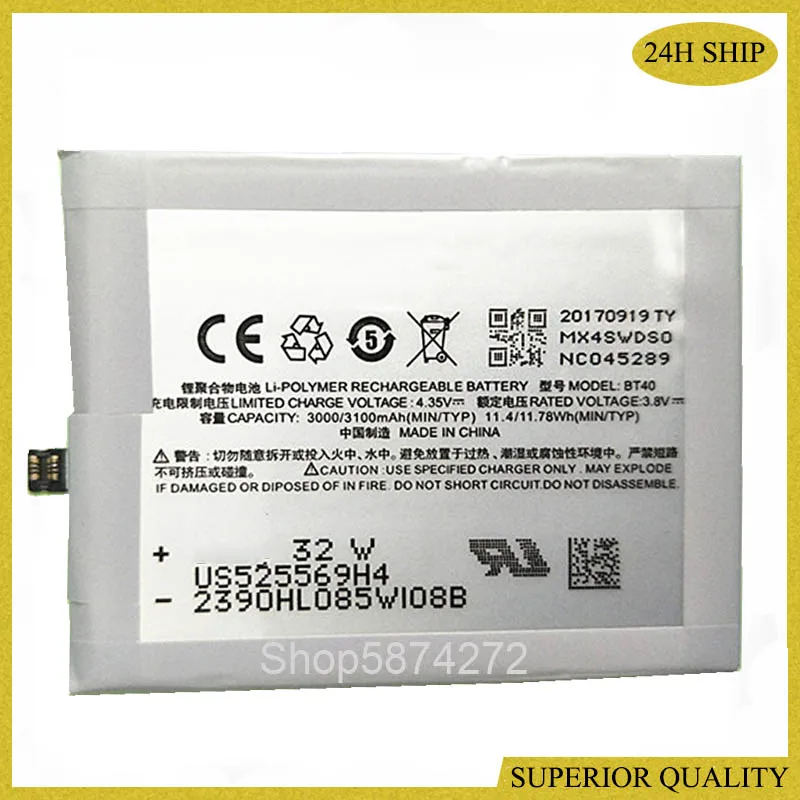 Аккумулятор для Meizu MX4 BT40 M460 M461 MX 4 BT 40 3000 мА · ч | Электроника