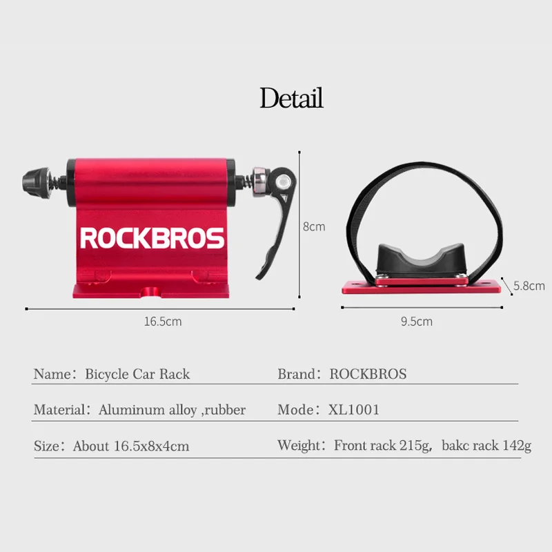 ROCKBROS MTB велосипедная стойка Автомобильная на крышу присоска дорожная быстрая