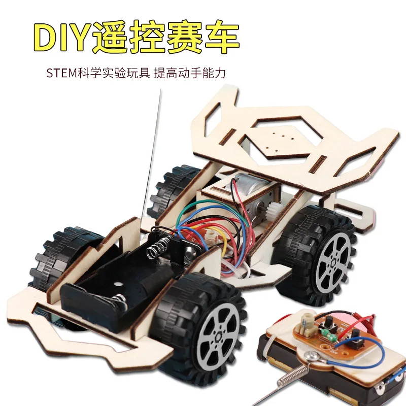 

Diy Educational Toy Science Small Production Wooden Remote Control Small Racing Car Manual Assembly Material Package