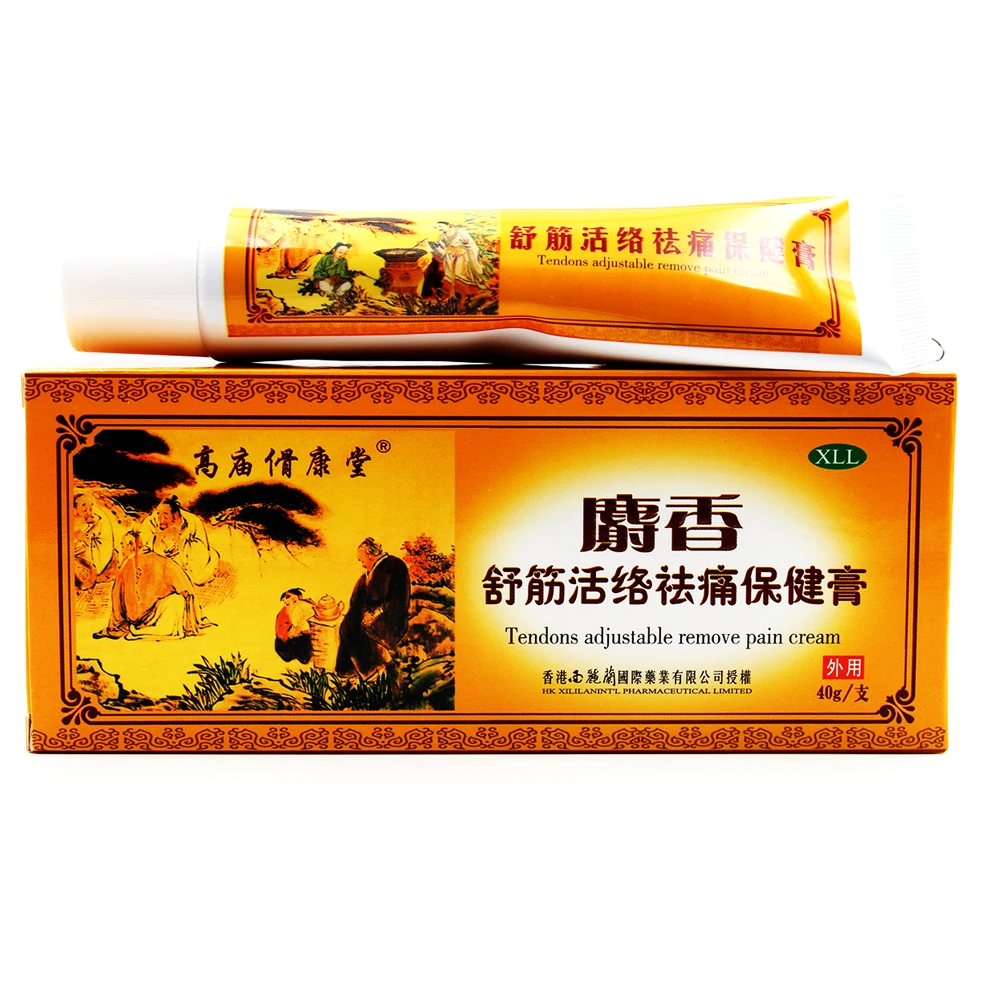 

Chinese Medicine Shaolin Analgesic Cream Suitable For Rheumatoid Arthritis Joint Back Pain Relief Analgesic Balm Ointment