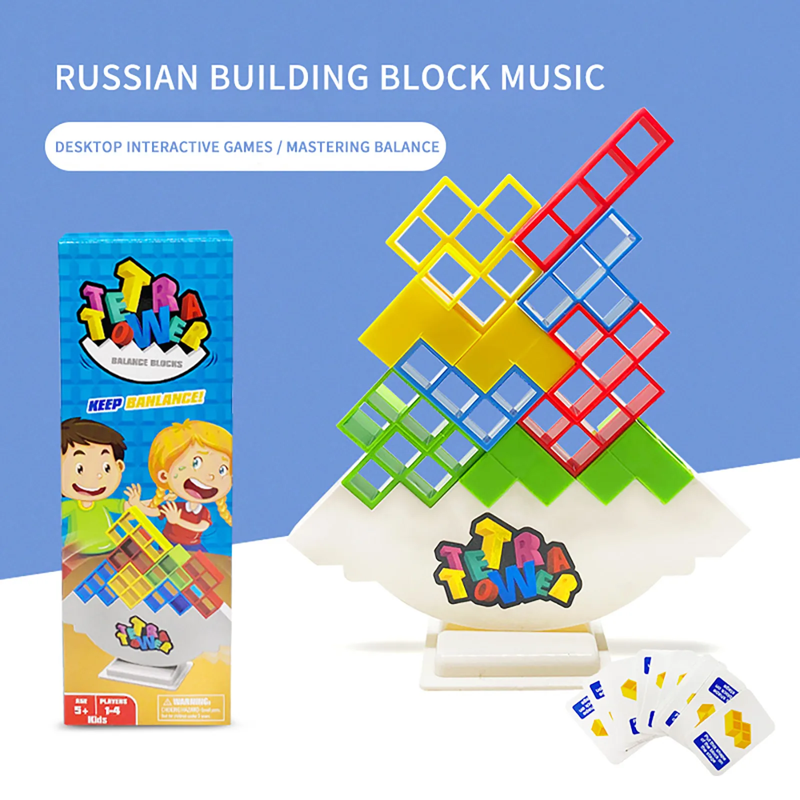 Развивающие игрушки для игры в сбалансированное положение | Игрушки и хобби