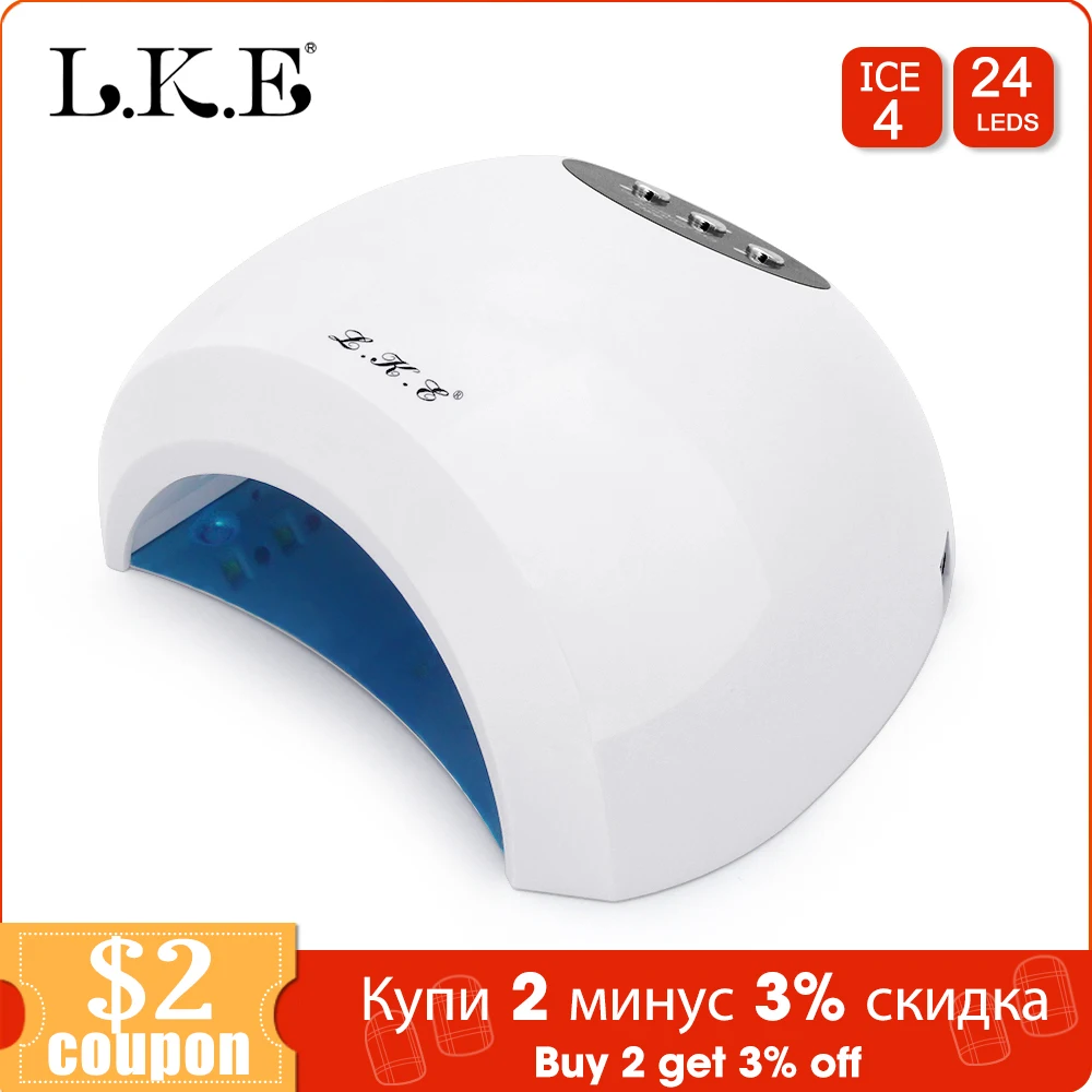 LKE 8 шт./лот набор файлов для дизайна ногтей Прочный Полировочный песочный блок