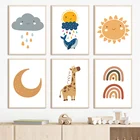 Солнце облако КИТ Жираф Луна настенная живопись холст скандинавские постеры и принты настенные картины для детской комнаты декор комнаты