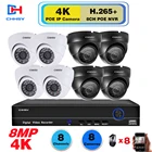8ch POE CCTV Камера безопасности Системы комплект 4 к NVR Kit 5MP, для активного отдыха, купольная камера видеонаблюдения установки ip-соединения мониторинга Камера Системы набор