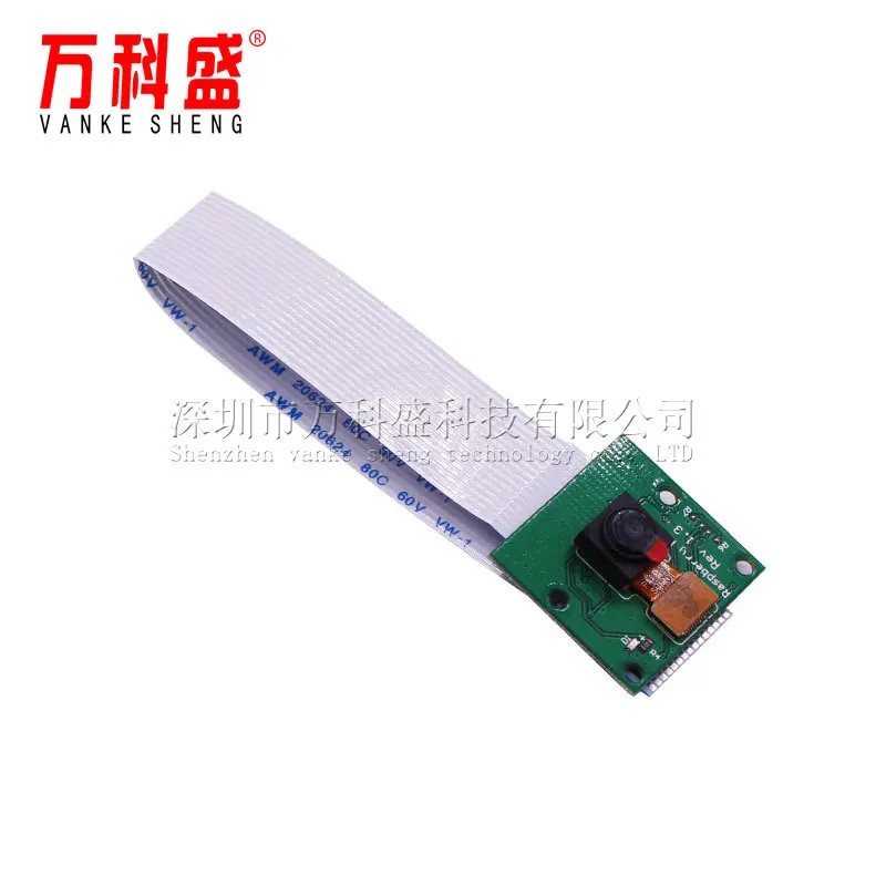 Камера Raspberry Pi 3 2b с интерфейсом 5 миллионов пикселей|Запасные части| |