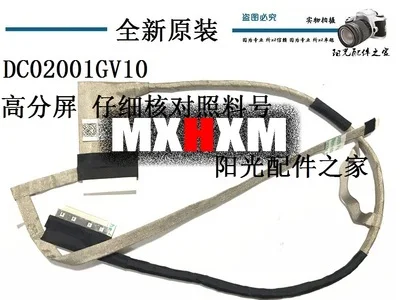 ЖК кабель MXHXM для ноутбука Toshiba Satellite P850 P855 DC02001GV10|Компьютерные кабели и разъемы| |