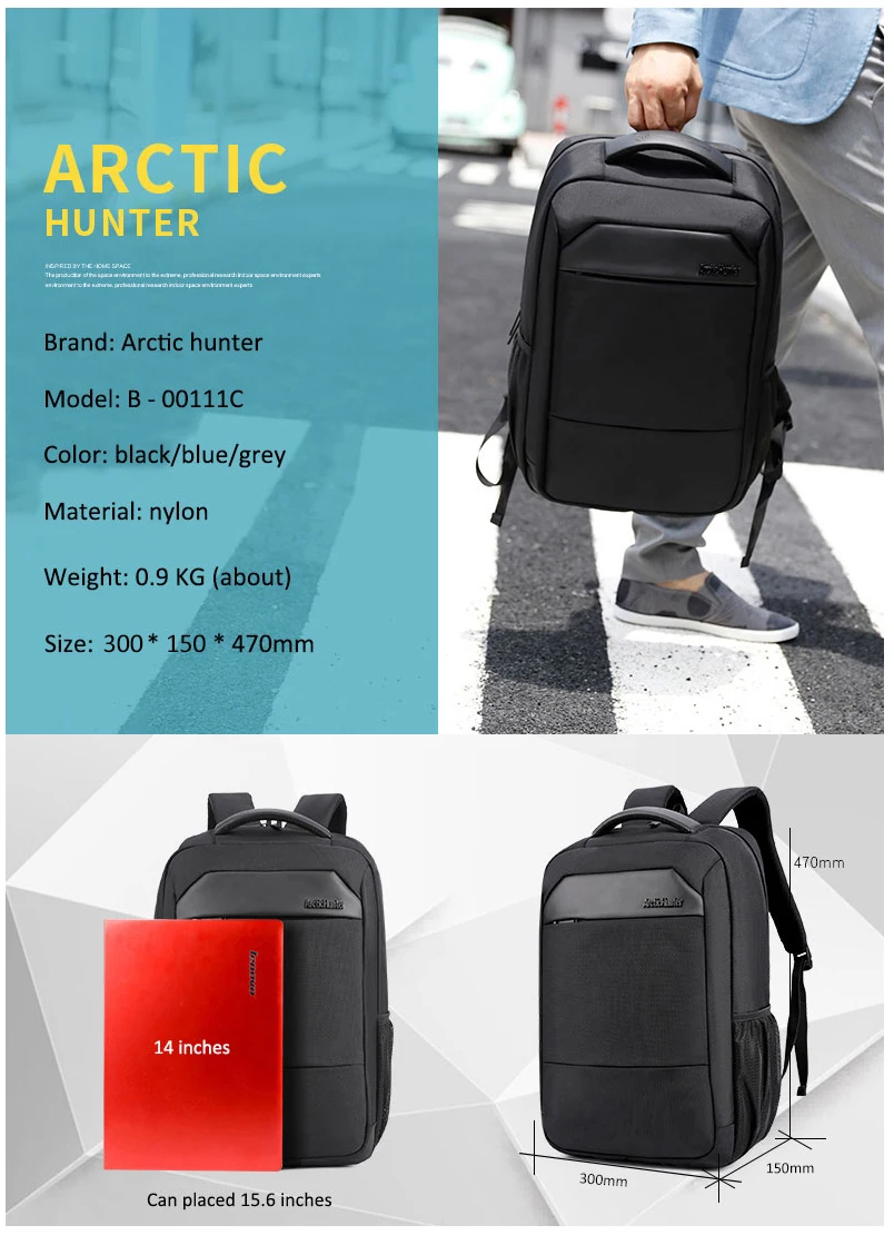 ARCTIC HUNTER, новинка, повседневная мужская сумка Mochila, мужская сумка через плечо, нейлоновая, водонепроницаемая, для студентов колледжа, сумка для компьютера, рюкзак, школьный ранец