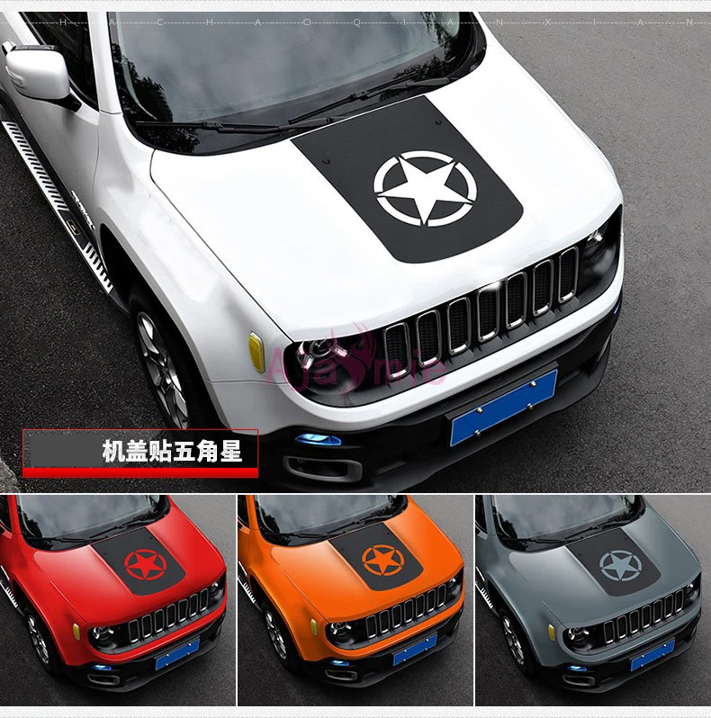 

Carbon Fiber Color Car Hood Film Army Star Car Sticker Protector Styling 2016-2018 For Jeep Renegade Accessories