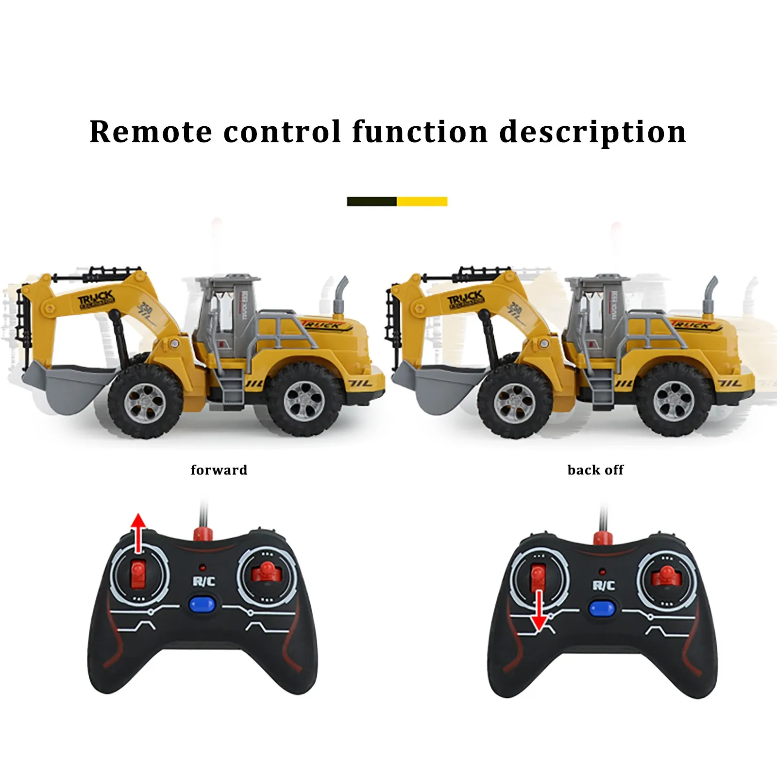 пульт дистанционного управ