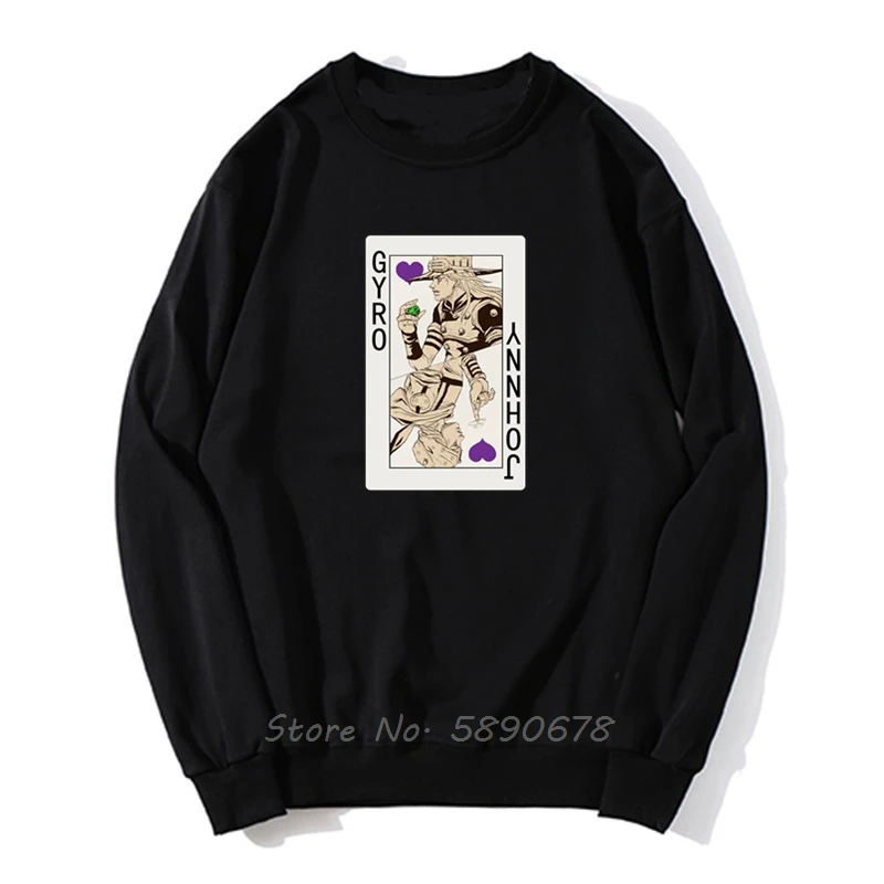 Мужские толстовки с капюшоном гироскоп Джек металлический шар Джода Джоджо